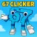 67 Clicker /data/image/game/677.jpg