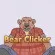 /data/image/game/be.jpg
